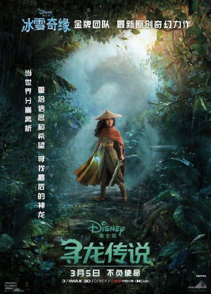 史上最坑爹的游戏9电脑版