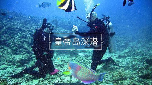 我诈骗了网友两千五,他答应我不报警,但他要我还五千,要精神损失费,我又想私了怕流有案底!,--有问必答平台