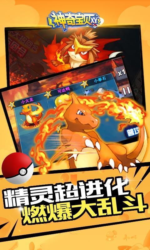 淘宝与华为举办鸿蒙合作签约仪式,将启动鸿蒙原生应用开发