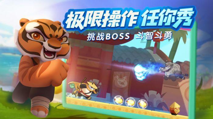 新春走基层丨黑龙江黑河：极寒中迎来寒区试车季