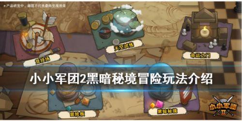尽享智慧,与不联系删,昵称不顺眼删,12星座拉黑好友时都在想什么一问一答