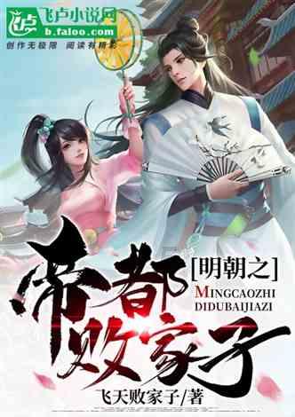 经过被黑事件后，肖战是否还能够重回巅峰？游戏画面