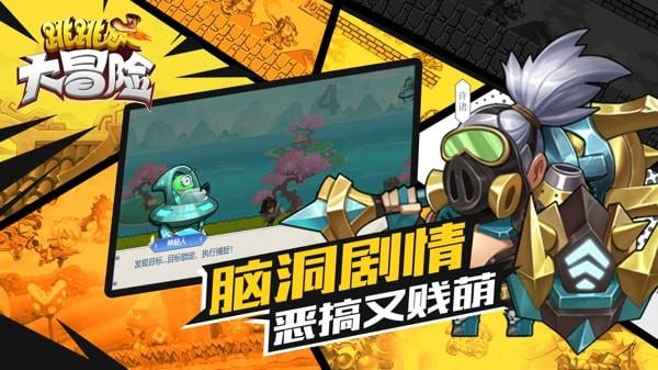 全市安全生产重点工作最新部署