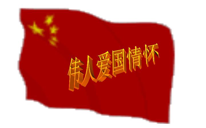 新手魔法师