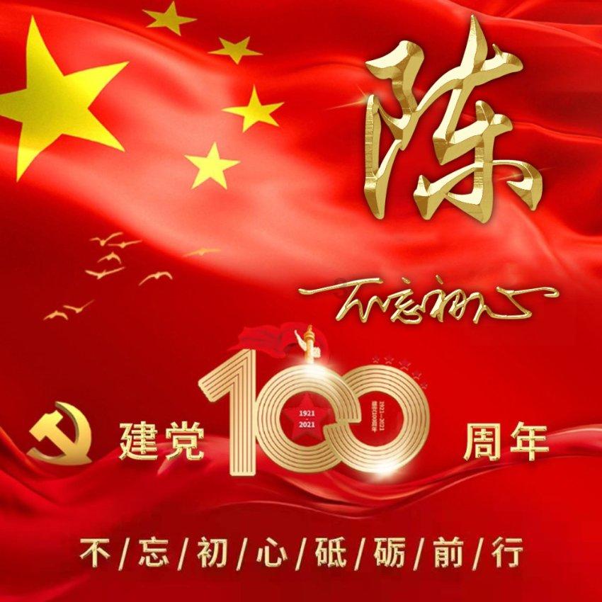 锂电产业如何“以小博大”