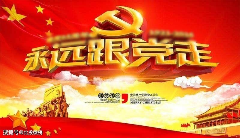 怎样高情商回复裂开表情？游戏画面