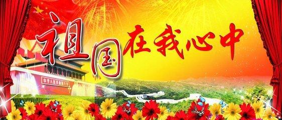 跳出深坑