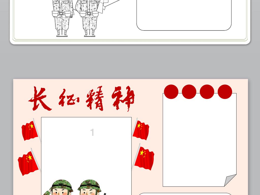 我的macpro不显示原有的图标怎么办，求大神帮助！
