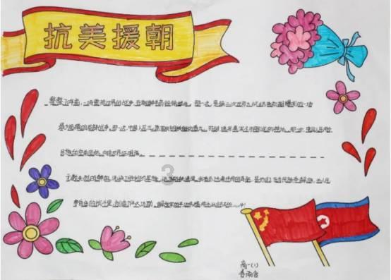 上班族救援