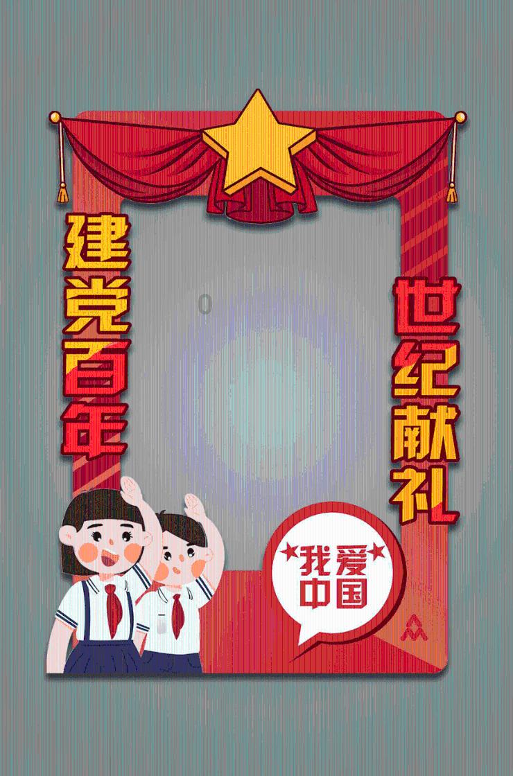 逃出恶魔塔