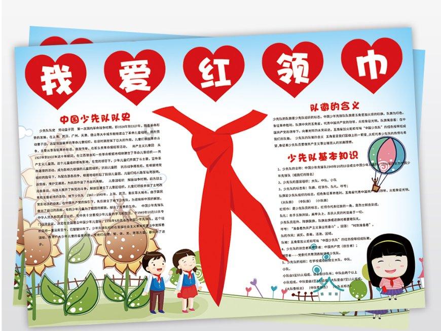 科学匹配运力 有序应对客流高峰