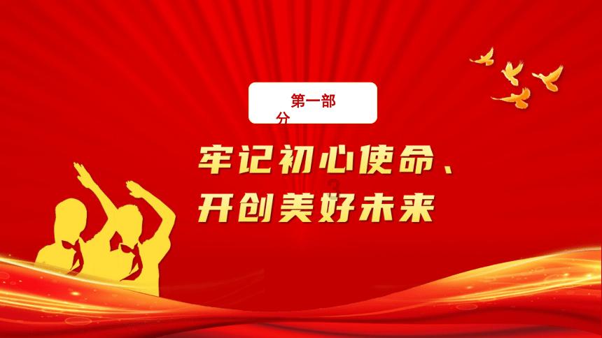 校园缴费系统,实现数字化管理