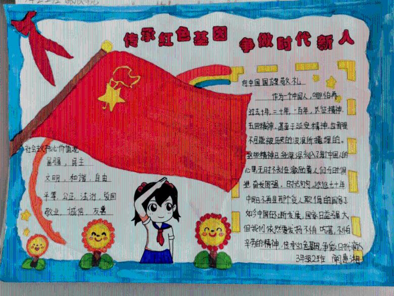 小学生们好兴奋！CUBAL冬令营校园篮球队“空降”普陀小学