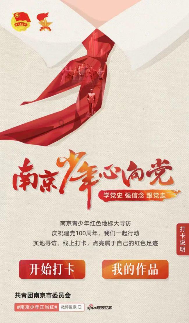 逃离昏暗下的小村