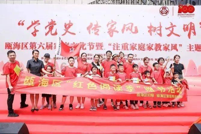 怎样的男人不适合结婚？游戏画面