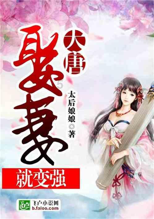 药明康德股价闪崩“内因”：2023年超百亿元减持金额A股居首，大股东减持根本“停不下来”