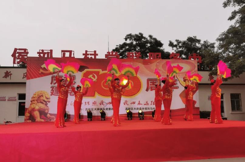 救援臭美男孩