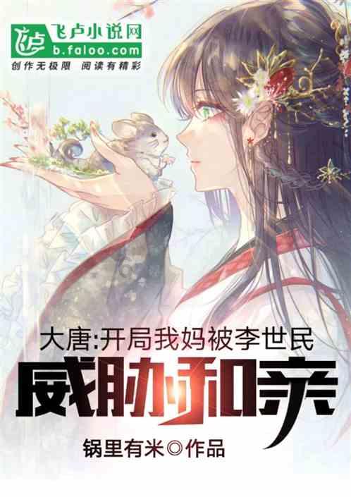 中国共产党崇左市江州区第五届纪律检查委员会第四次全体会议公报